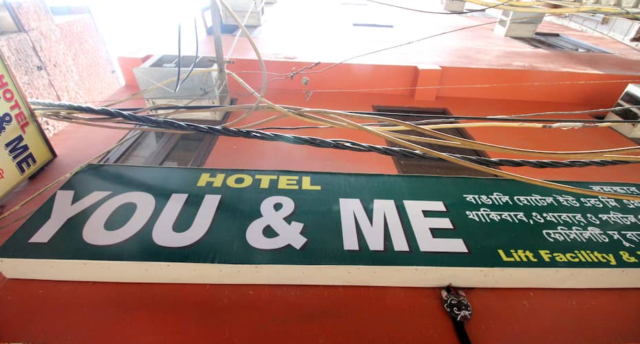 Hotel U and Me, New Delhi 5